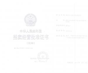 ���u���I�����C��