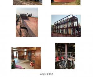 �ؑc�й������P�]������⼰��ֵ̎���D(zhu��n)׌�Ŀ���u���棨�ڶ��Σ�